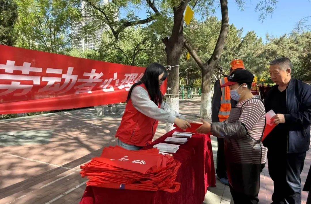 微信图片_20250501215500.jpg