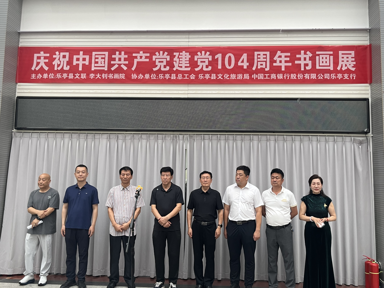 微信图片_20250701205949.png
