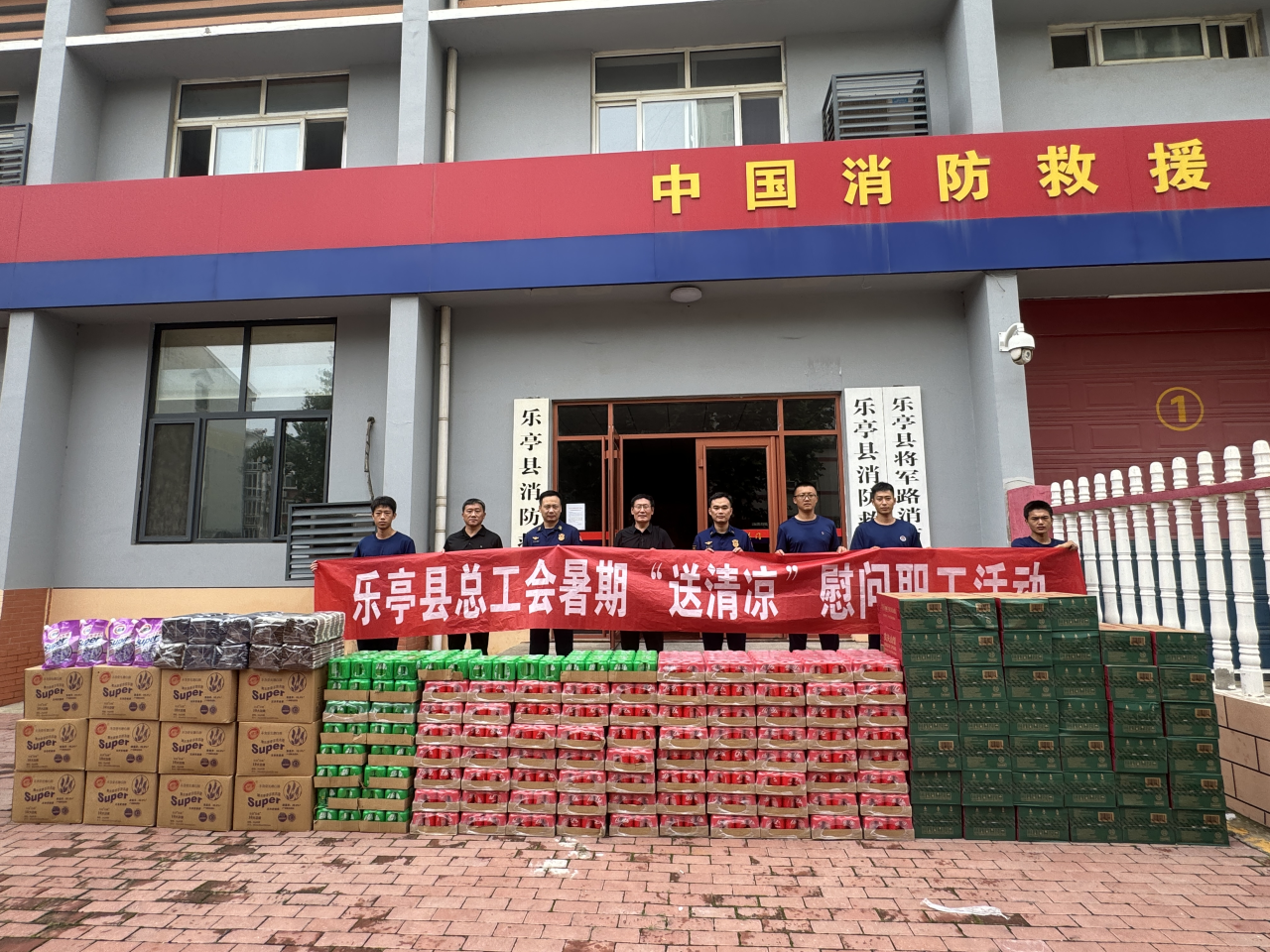 微信图片_20250808195553.png