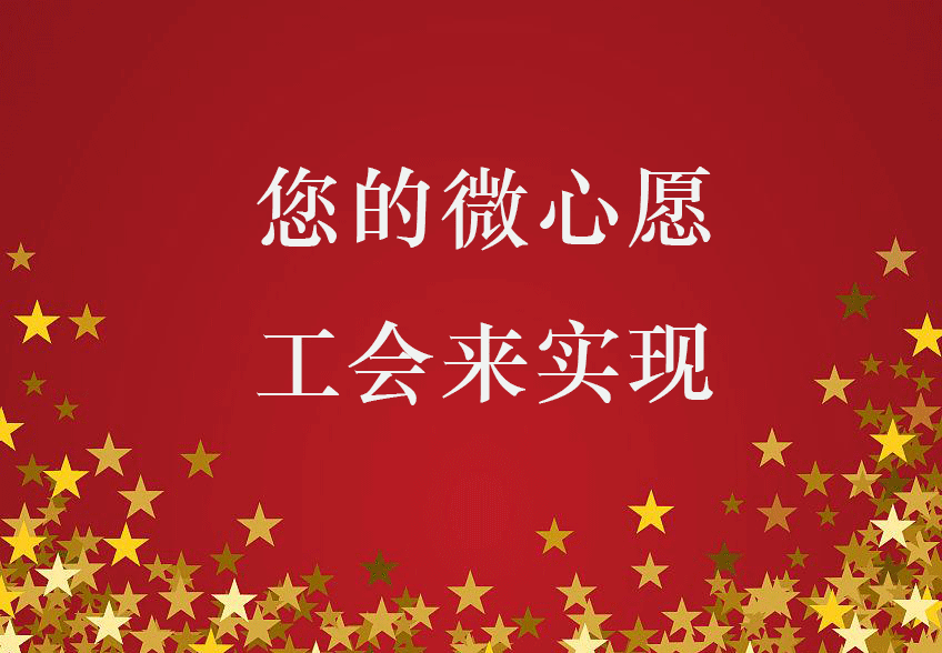 u=48362928,3610881349&fm=193.gif